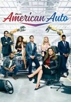  Американское Авто смотреть онлайн сериал 1-2 сезон 