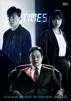  Времена смотреть онлайн сериал 1 сезон 