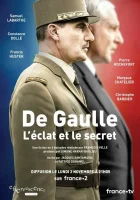  Де Голль: история и судьба смотреть онлайн сериал 1 сезон 