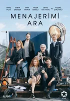  Позвони моему агенту смотреть онлайн сериал 1 сезон 