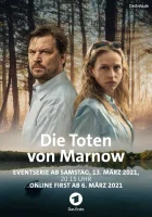  Мёртвые из Марноу смотреть онлайн сериал 1 сезон 