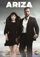  Задира смотреть онлайн сериал 1 сезон 
