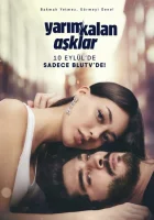  Незавершенная любовь смотреть онлайн сериал 1 сезон 