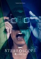  Стереоскоп смотреть онлайн сериал 1 сезон 