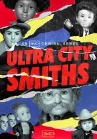  Смиты из Ультра-Сити смотреть онлайн мультсериал 1 сезон 