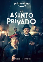  Личное дело смотреть онлайн сериал 1 сезон 