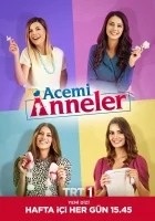  Неопытные мамы смотреть онлайн сериал 1 сезон 