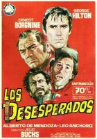  Отчаянные смотреть онлайн (1969) 