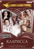  Кларисса смотреть онлайн сериал 1 сезон 