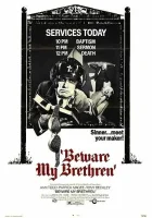  Зверь смотреть онлайн (1972) 