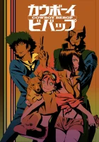  Ковбой Бибоп смотреть онлайн аниме сериал 1 сезон 