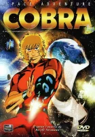 Космические приключения Кобры смотреть онлайн аниме сериал 1-2 сезон 