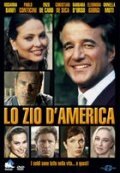  Американский дядюшка смотреть онлайн сериал 1 сезон 