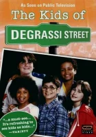  Дети с улицы Деграсси смотреть онлайн сериал 1 сезон 