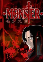  Монстр смотреть онлайн аниме сериал 1 сезон 