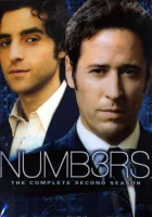  4исла смотреть онлайн сериал 1-6 сезон 