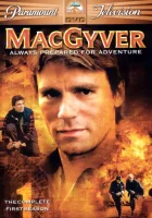  Секретный агент Макгайвер смотреть онлайн сериал 1-7 сезон 