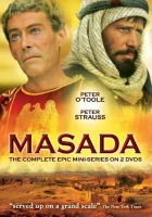  Масада смотреть онлайн сериал 1 сезон 