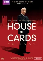  Карточный домик смотреть онлайн сериал 1 сезон 