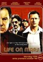  Жизнь на Марсе смотреть онлайн сериал 1 сезон 