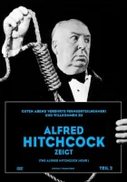  Час Альфреда Хичкока смотреть онлайн сериал 1 сезон 