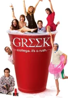  Университет смотреть онлайн сериал 1-4 сезон 