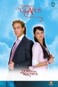 К черту красавчиков смотреть онлайн сериал 1 сезон 