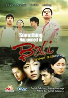  Воспоминание о Бали смотреть онлайн сериал 1 сезон 