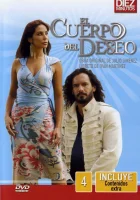  Вторая жизнь смотреть онлайн сериал 1 сезон 