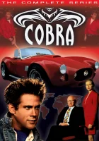  Кобра смотреть онлайн сериал 1 сезон 