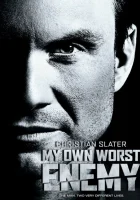  Мой личный враг смотреть онлайн сериал 1 сезон 