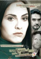  Женщины-убийцы смотреть онлайн сериал 1 сезон 
