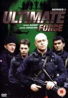  Элита спецназа смотреть онлайн сериал 1-4 сезон 
