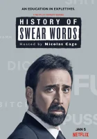  История бранных слов смотреть онлайн сериал 1 сезон 