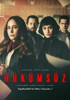  Пустота смотреть онлайн сериал 1 сезон 