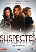  Опасные секреты смотреть онлайн сериал 1 сезон 