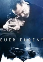  Ваша честь смотреть онлайн сериал 1 сезон 
