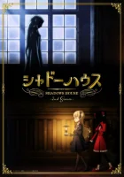  Дом теней смотреть онлайн аниме сериал 1-2 сезон 