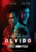  Забывчивый убийца смотреть онлайн сериал 1 сезон 