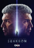  Синхрон смотреть онлайн сериал 1 сезон 