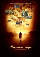  Мир после мира смотреть онлайн мультсериал 1 сезон 