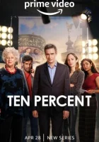  Десять процентов смотреть онлайн сериал 1 сезон 