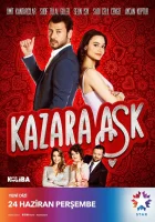  Случайная любовь смотреть онлайн сериал 1 сезон 