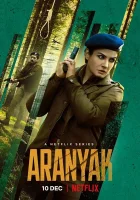  Тайны леса смотреть онлайн сериал 1 сезон 