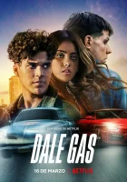  Вдави педаль в пол смотреть онлайн сериал 1 сезон 