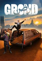  Прах смотреть онлайн сериал 1 сезон 