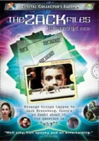  Зак и секретные материалы смотреть онлайн сериал 1-2 сезон 