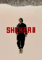  Шекер смотреть онлайн сериал 1-2 сезон 