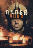  Сквозь огонь смотреть онлайн сериал 1-3 сезон 