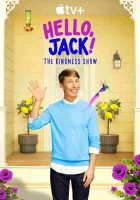  Привет, Джек! смотреть онлайн сериал 1 сезон 
